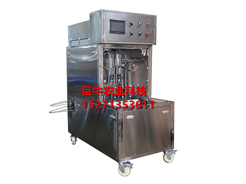 �ӷN�C